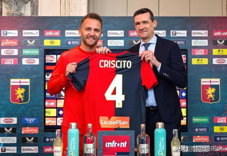 绝对真爱的结局到底是什么,绝对真爱后续剧情介绍