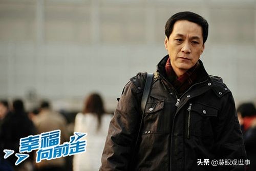 侯海洋基层风云是什么,侯海洋基层风云完整版