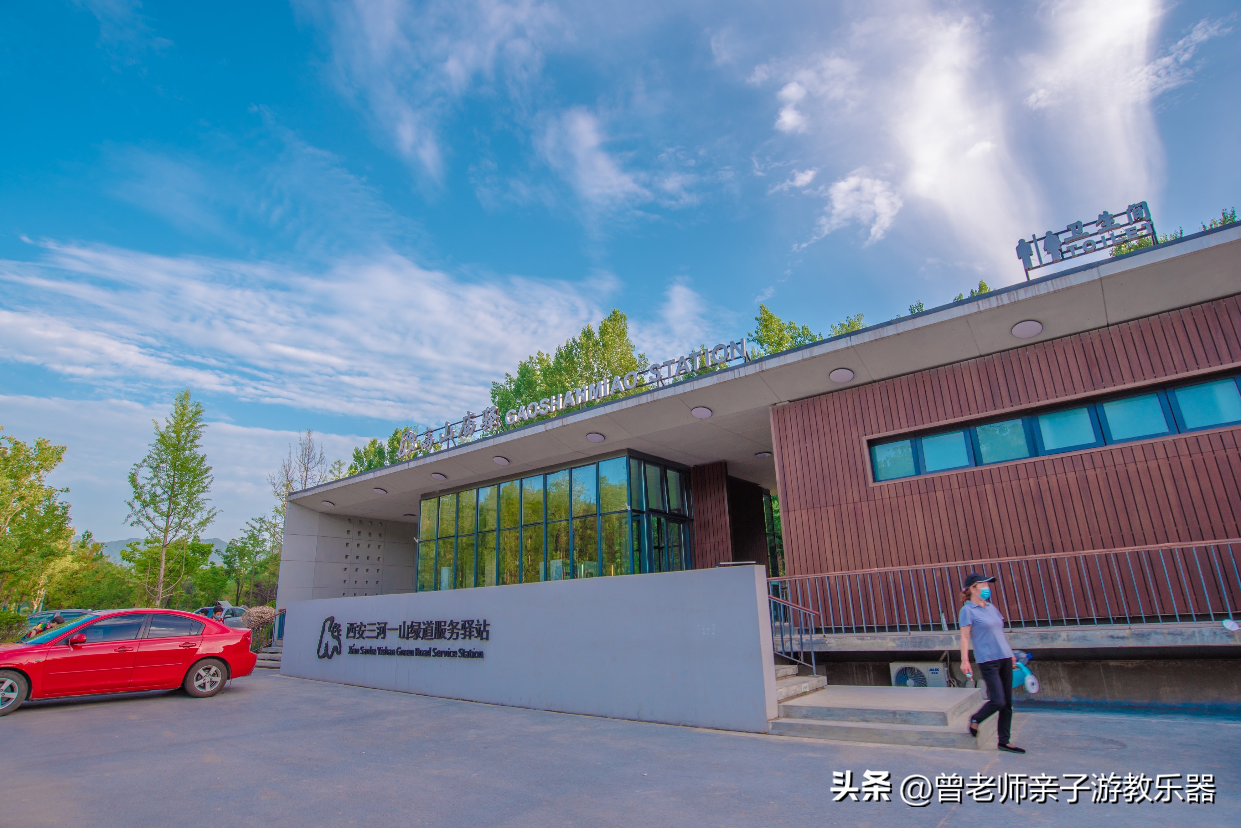 西安秋天野营免费地点,西安秋天露营地免费地点