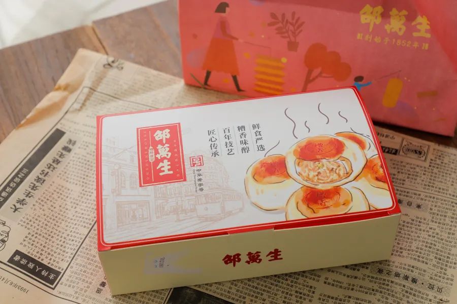 上海光明邨鲜肉月饼排队攻略,上海光明邨鲜肉月饼最新