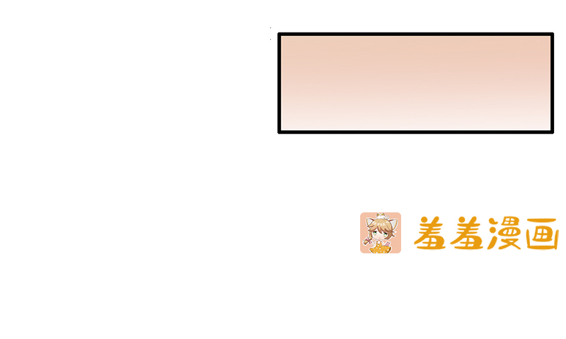 《闪婚惊爱》8:那个倪三少眼瞎吗?怎么会看上这个臭丫头