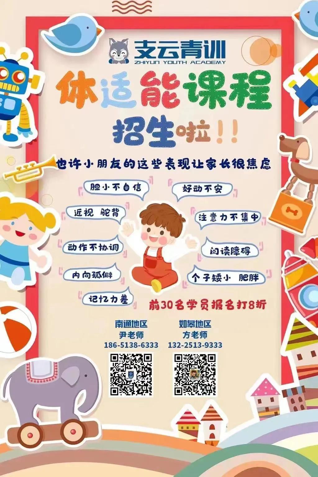 寒假集训营,寒假集训营火热进行中