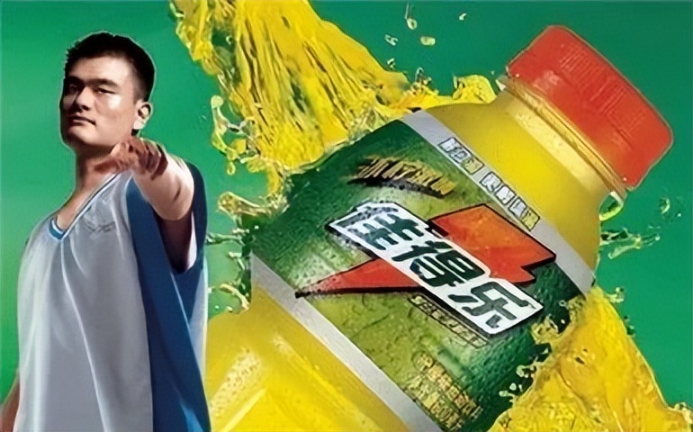 运动饮料脉动和尖叫哪个好,脉动尖叫运动饮料