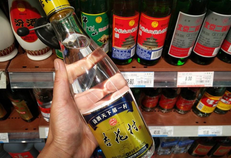 西凤酒和西凤的差别,西凤酒与西凤酒有什么区别