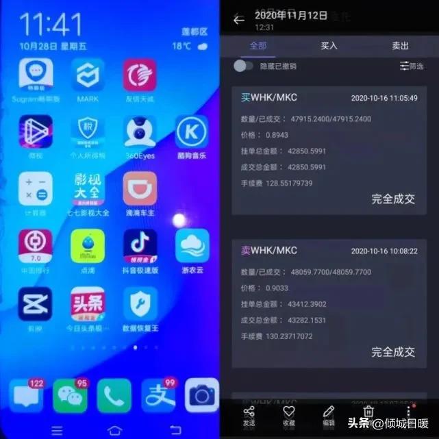 游戏资金盘,资金盘类的游戏一般能存活多久