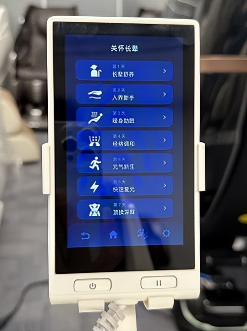 奥佳华按摩椅x9什么颜色,奥佳华按摩椅x9好不好