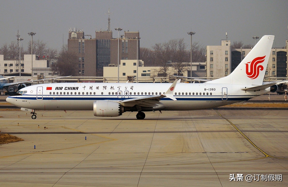 中国国际航空公司波音737,中国国际航空公司软件下载