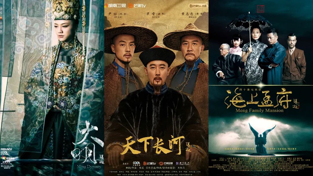 天下长河背景音乐,天下长河歌曲完整版