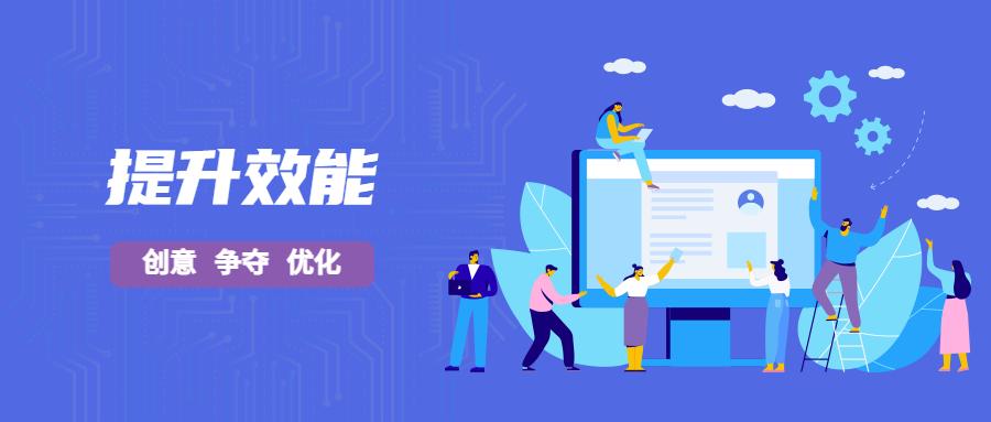 把握营销新风口该如何做好短视频,企业线上短视频营销