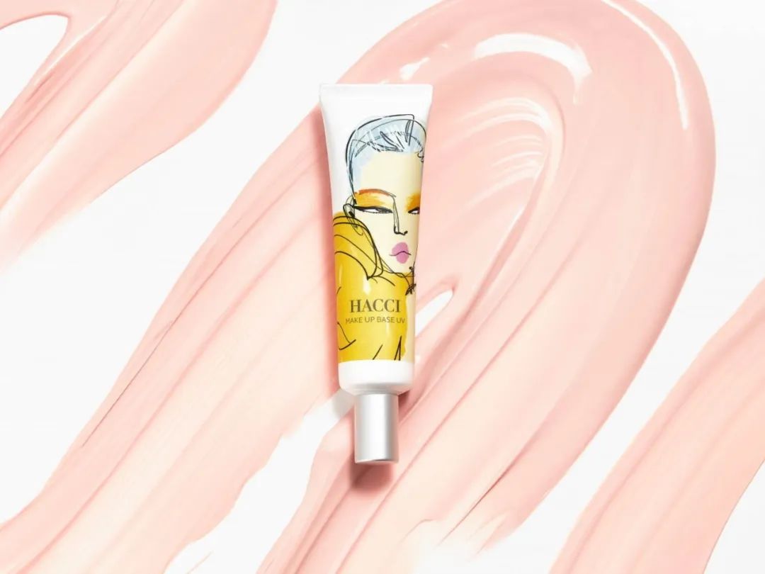 碧欧泉男士绿瓶蓝瓶,碧欧泉男士蓝钻紧致淡纹精华露