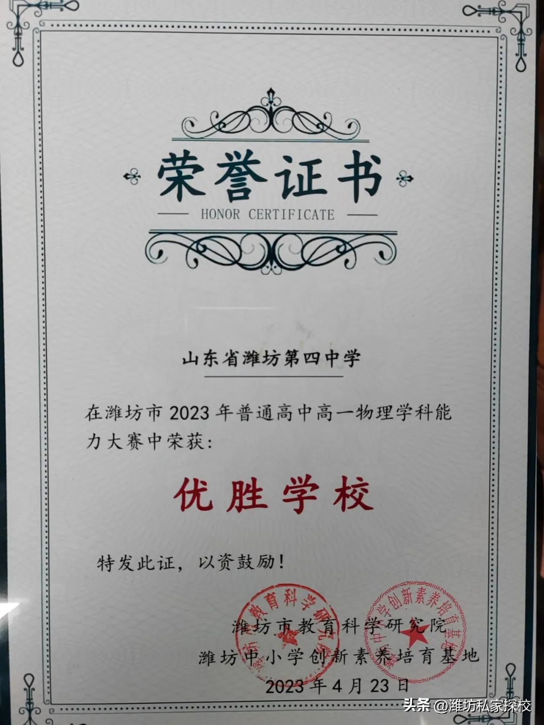 踔厉奋发凝心聚力再创新高,踔厉奋发聚力创新