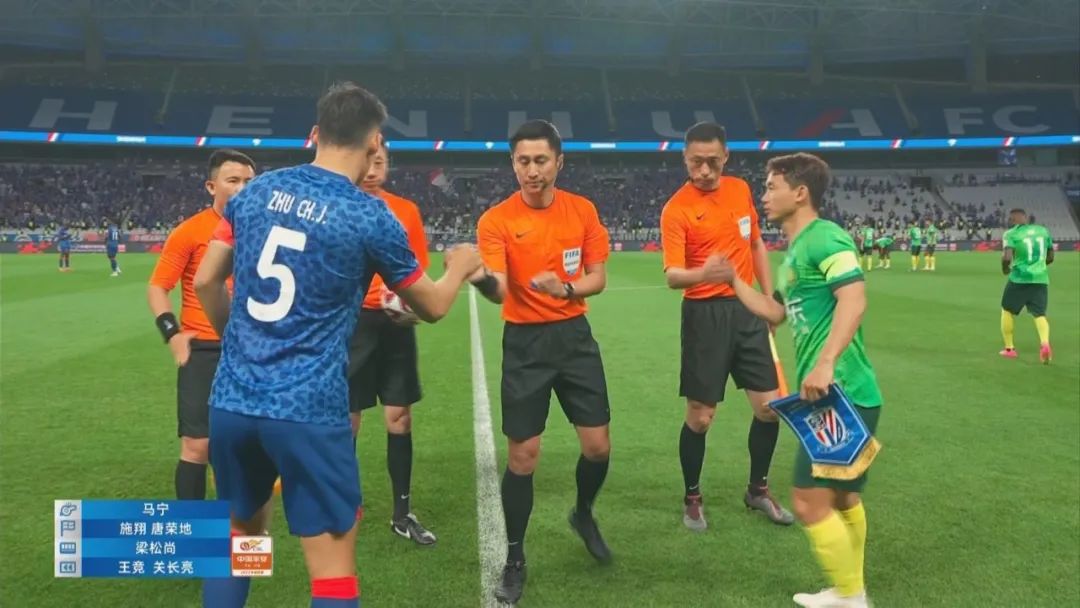 5.20之夜，缘何球场*力暴**升级？