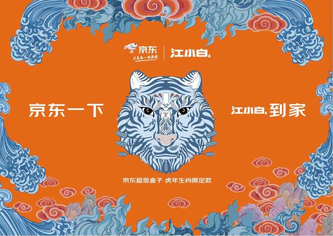 yeezyxgap联名牛仔衣,yeezyxgap联名