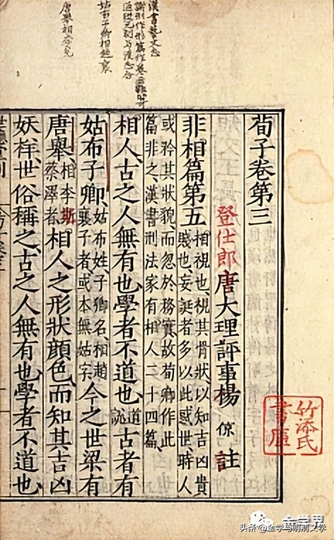 陈东有作品欣赏,陈东原创美学