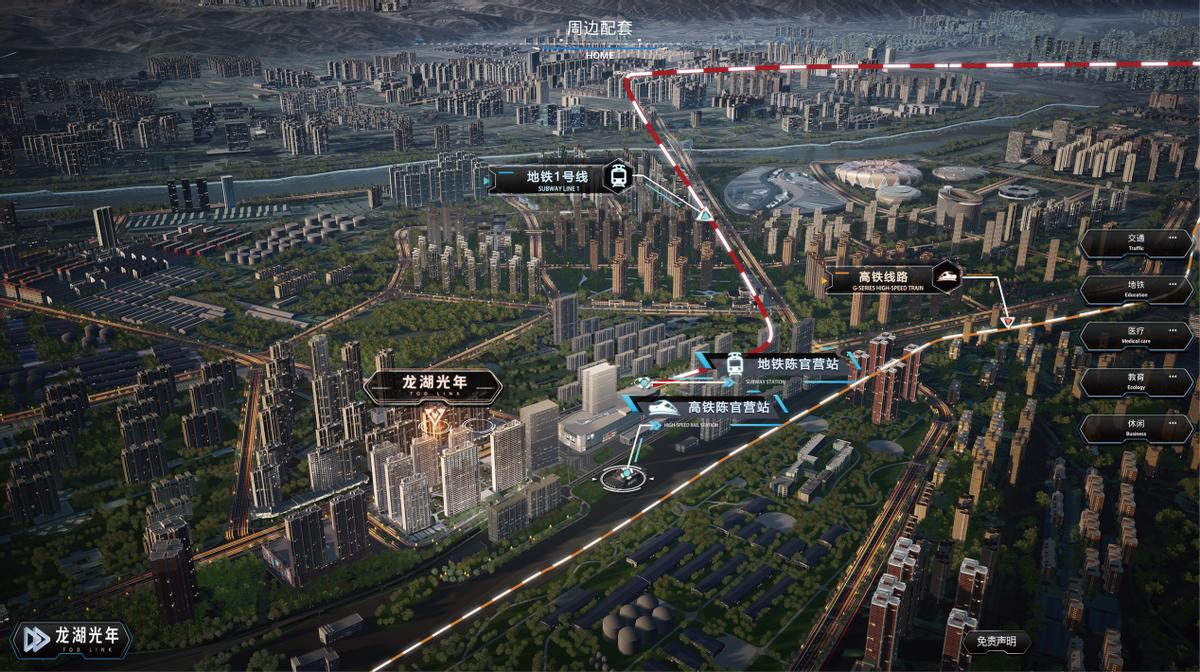 兰州龙湖事件,兰州西固龙湖天街最新消息