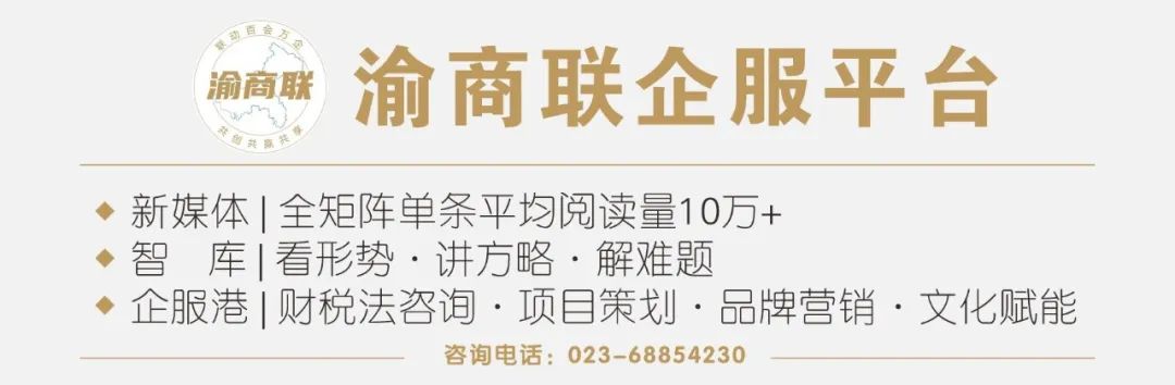 焦点教育和高途哪个好,热点与聚焦