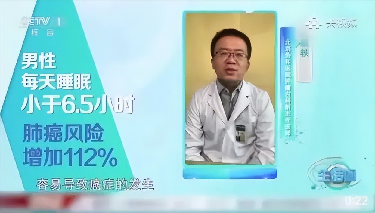 13岁男孩身高不达标怎样长高,14岁男孩长高到180可能吗