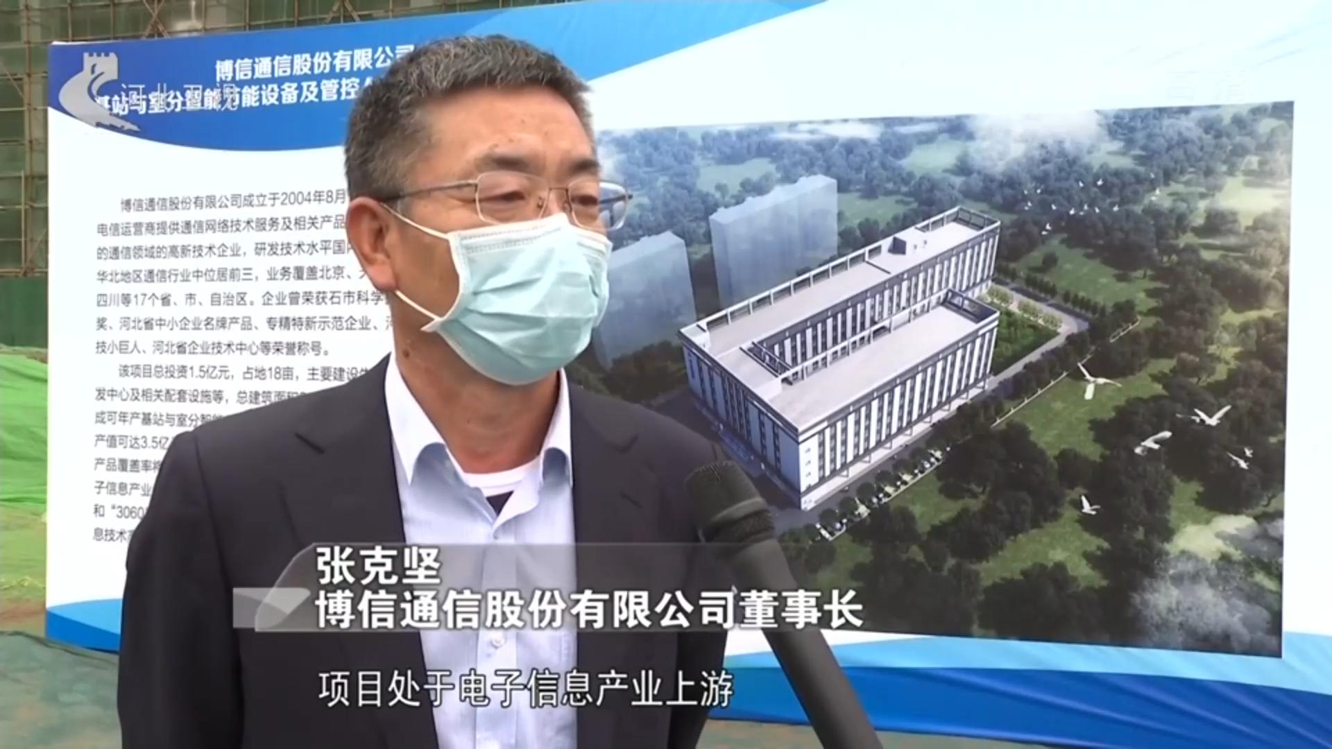 撸起袖子加油干风雨无阻向前走,撸起袖子加油干风雨无阻奔前程