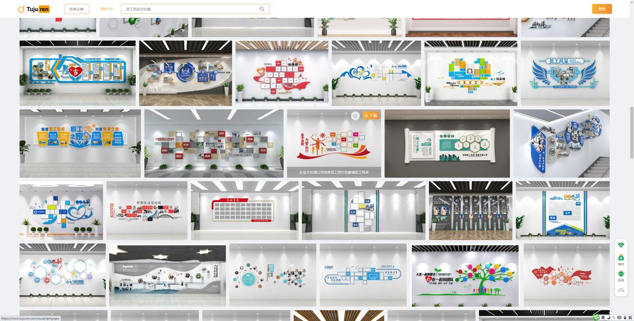 增设员工风采文化墙意义,公司企业文化墙员工风采