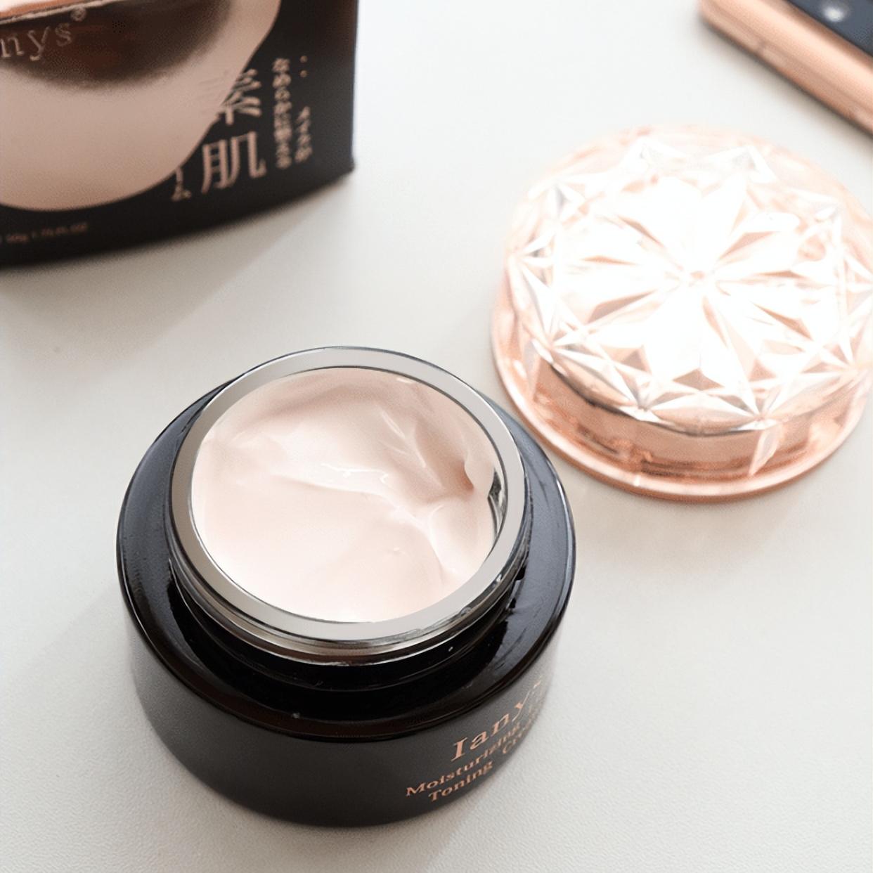 Ianys上新啦！！爆款素颜霜来袭