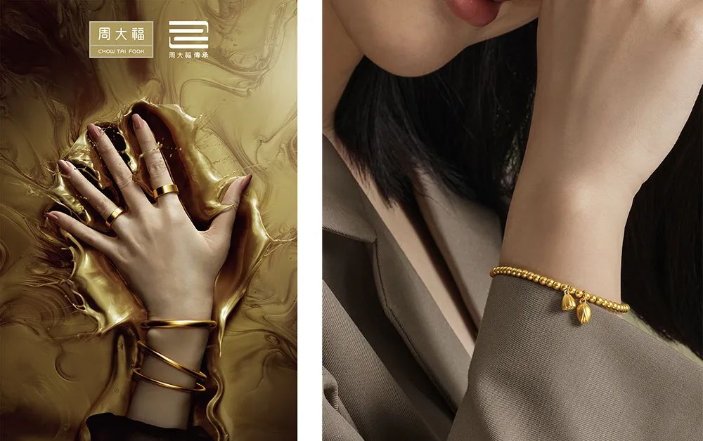 18K为什么比24K更受欢迎？揭秘珠宝圈的“*规则潜**”