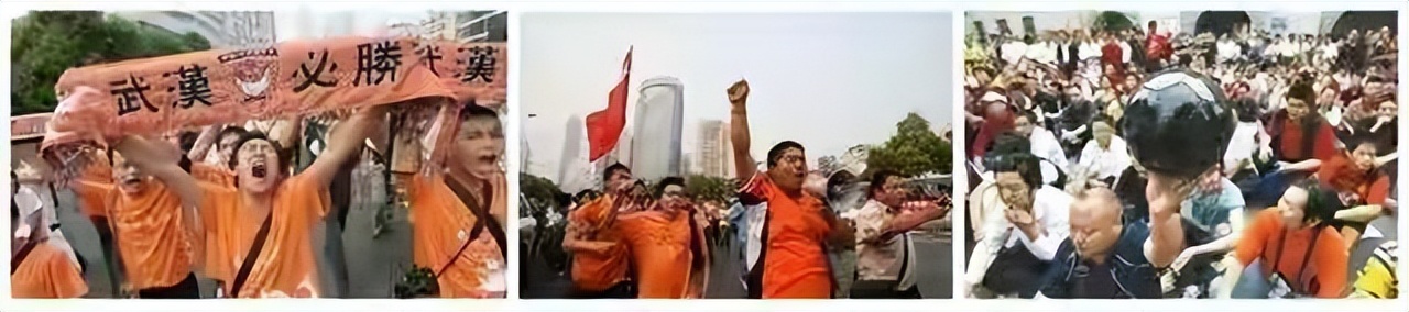 中国的足球梦剧场,足球梦剧场是哪里