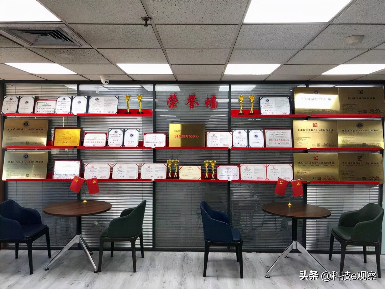 京保教育是真的吗,京保教育怎么样