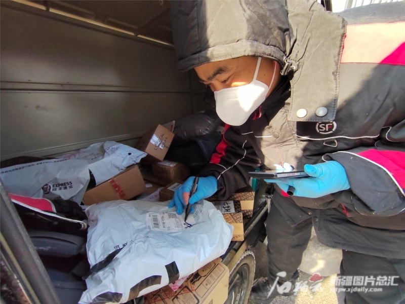 乌鲁木齐快递通知最新消息,乌鲁木齐最新快递动态