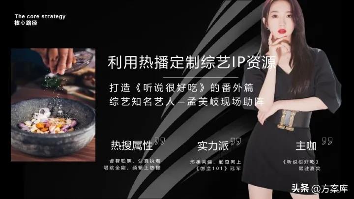 顶吸式变频烟灶套装,老板变频双腔烟灶