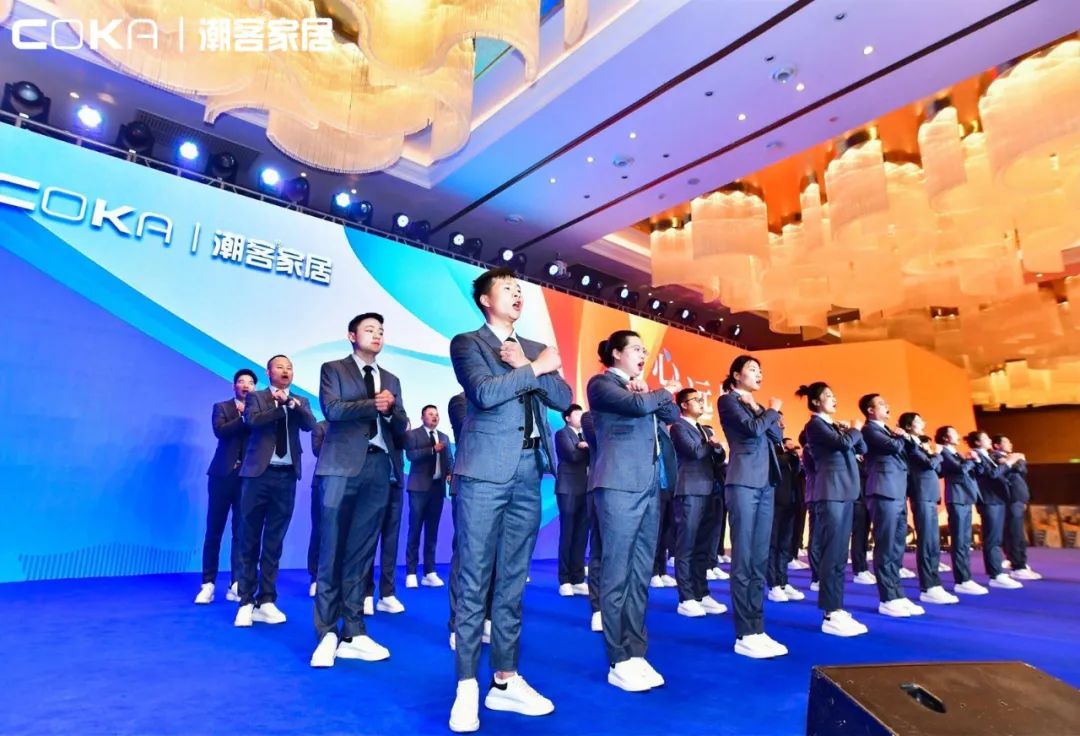 潮客家居门店地址电话,会泽潮客家居官方旗舰店