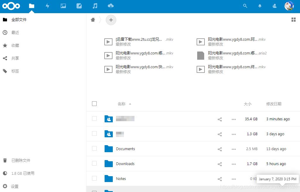centos7安装浏览器,centos7下虚拟机安装win10