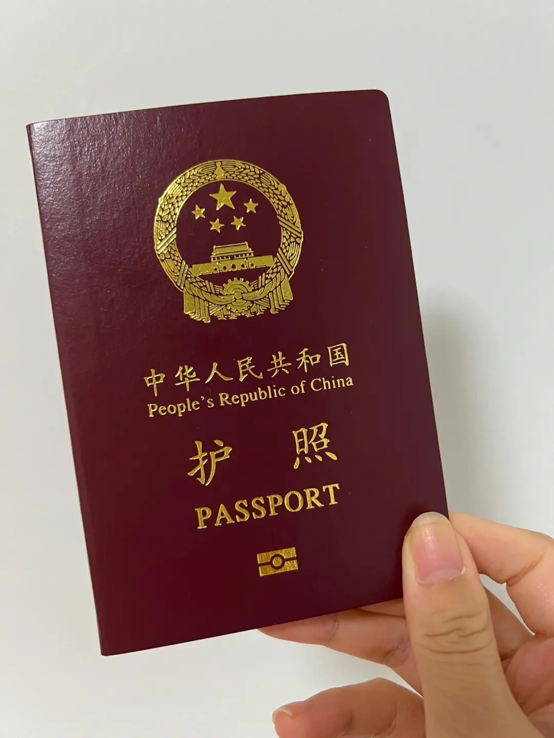 最新办理护照的流程及手续,护照怎么办理流程需要多长时间