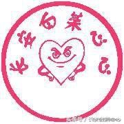 辣椒油用黑胡椒还是白胡椒,辣椒油里的白胡椒