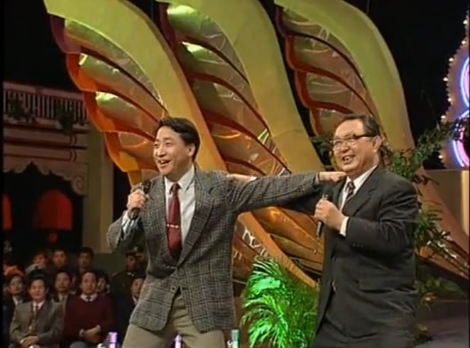 姜昆代表作品虎口脱险,姜昆戴志诚相声虎口脱险