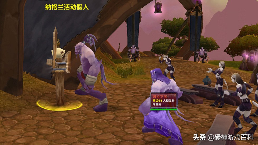 魔兽世界怀旧服装备无法穿戴,魔兽世界怀旧服假人技能