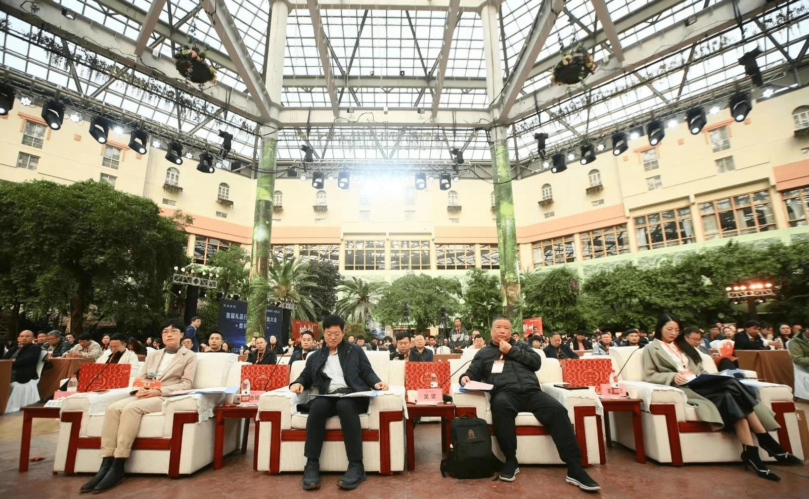 涓浗鍗佸ぇ鍒涙剰绀煎搧,鎯婅壋鍒涙剰绀肩墿