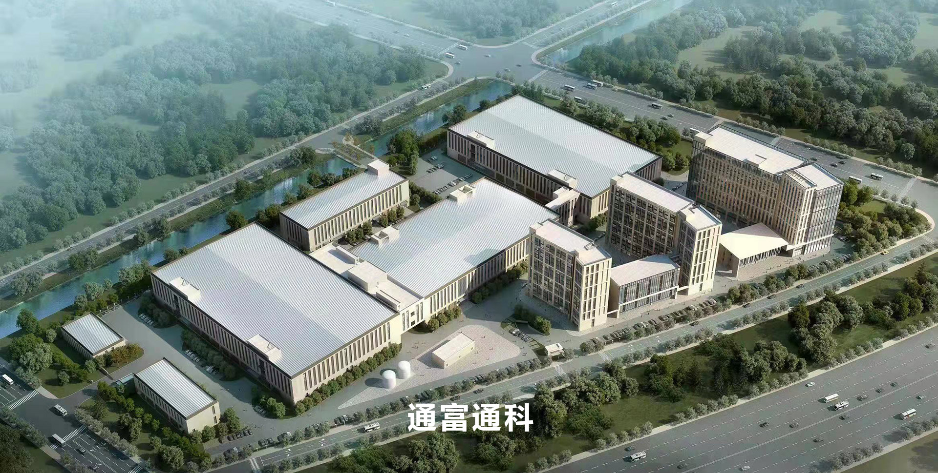 通富微电oa服务器,通富微电st了吗