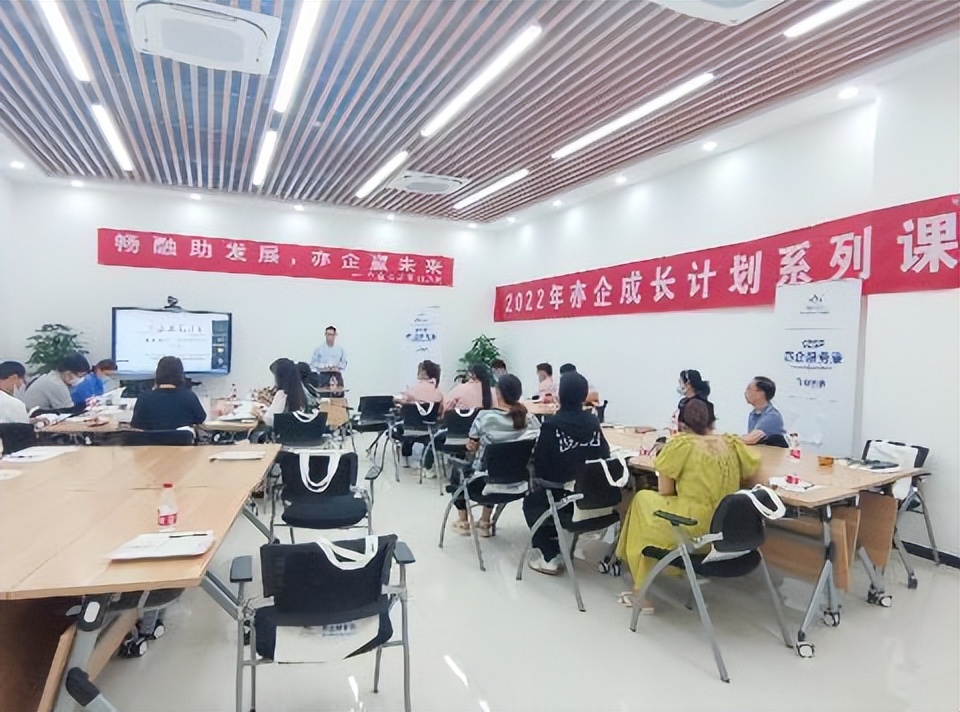 房地产营销专业知识培训,房地产营销策划培训班