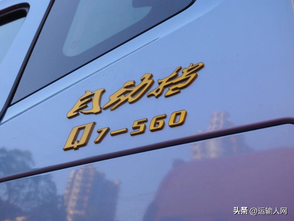 江淮q7前四后八载货车落地价,江淮超越q7前四后八载货车报价