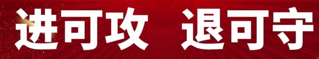 短线炒股常胜的技巧,股票常胜秘诀大全