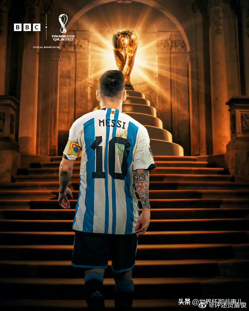 阿根廷3:0克罗地亚进决赛,阿根廷3:0克罗地亚挺进决赛