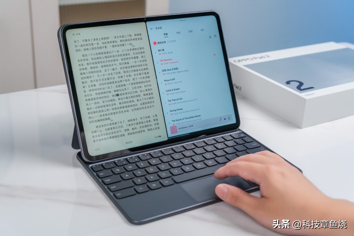 oppopad2详细评测,oppopad2上手测评