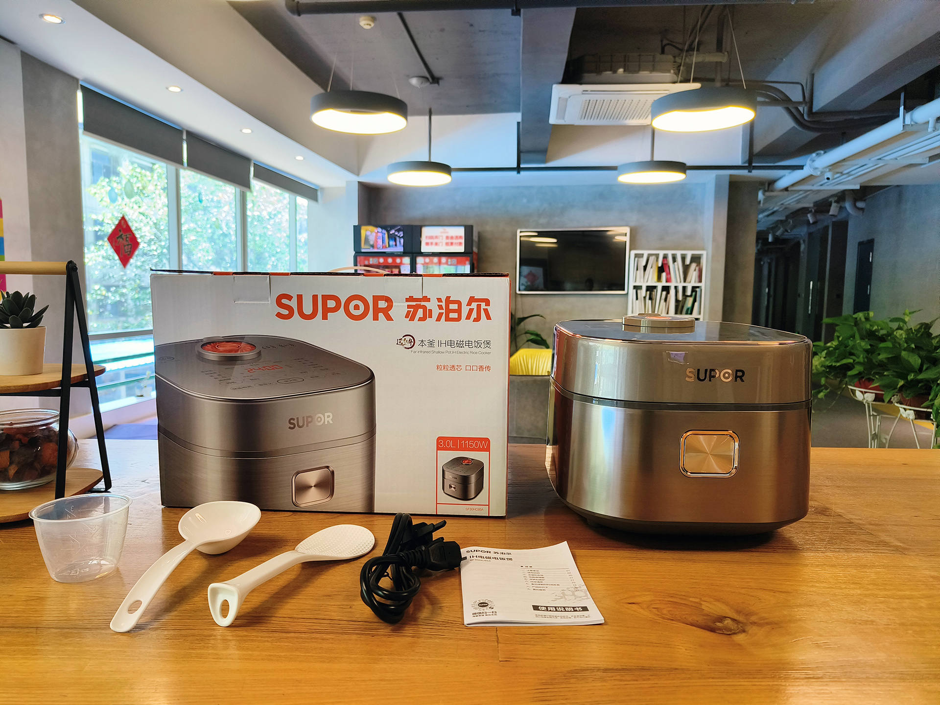 苏泊尔远红外电饭锅怎么样蒸米饭,好饭好菜完整版