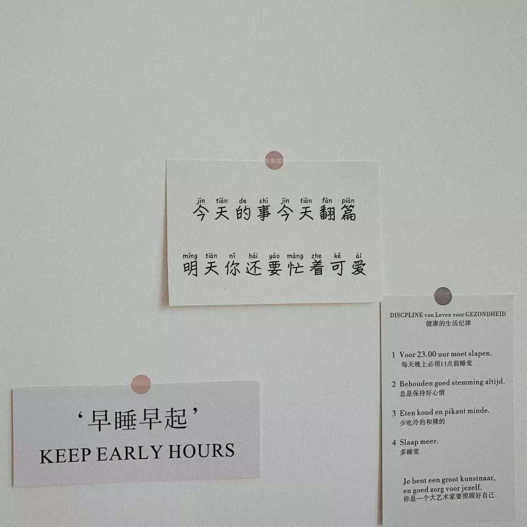 干净大方的背景图,绝美背景图干净