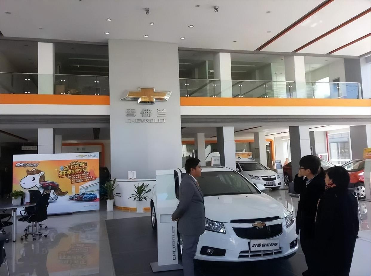 贷款买车子还不起贷款会怎样,买车贷款如何让贷款审批不通过