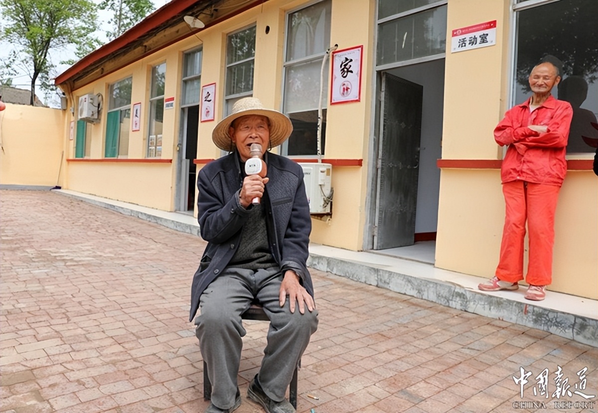 榆社养老服务驿站启动仪式,山西养老驿站