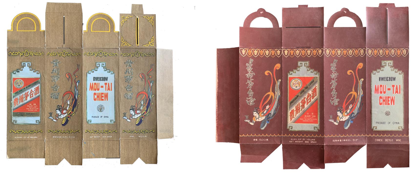 藏在茅台酒背上的故事,茅台酒背后的故事