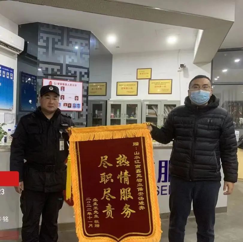 谁是你随时随地的紧急联系人,你会把谁设为紧急联系人