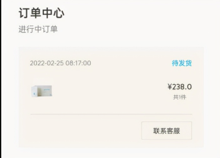 bluebottlecoffee上海,bluebottle上海开业