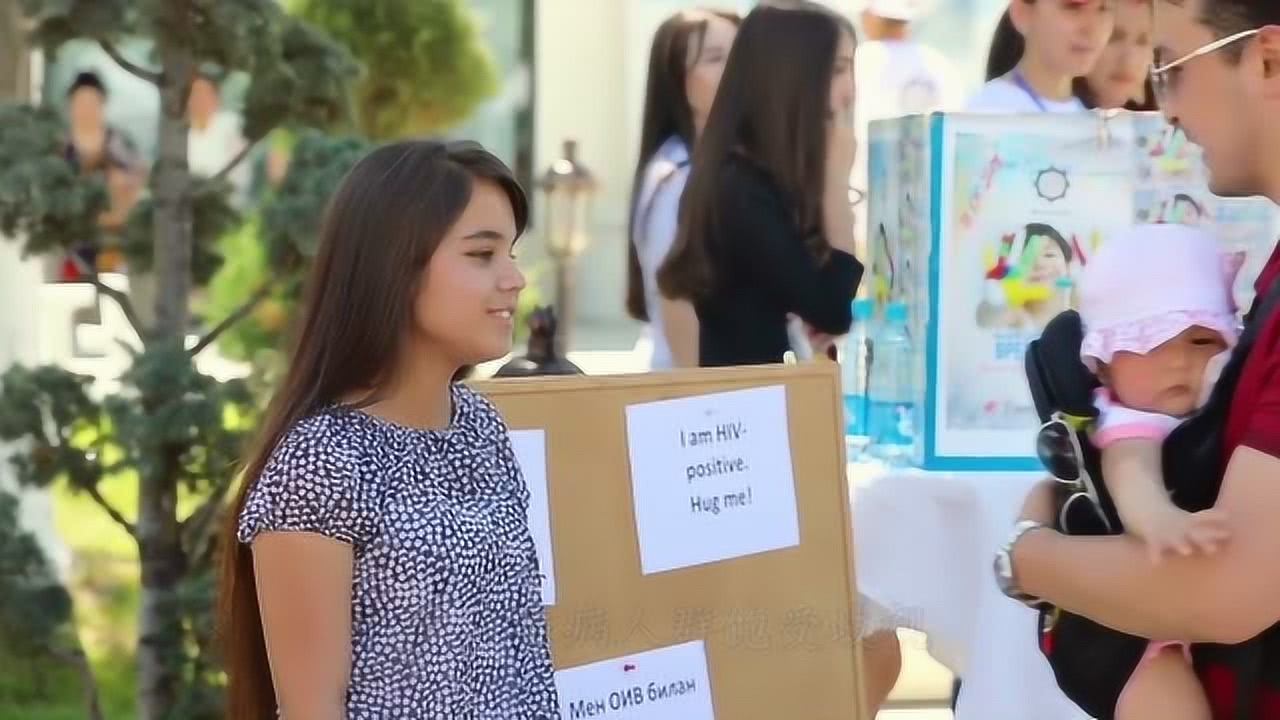 艾滋病不是病,有艾滋病的所有症状又是艾滋病吗